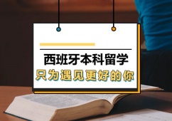 WՈ