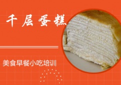 ǧӵӖ