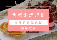 c決Ӗ
