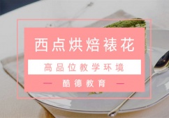 c決ѻӖ