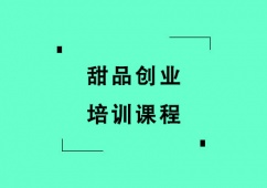 Ʒ(chung)I(y)Ӗn