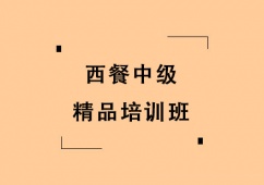 ϺмƷӖ
