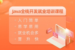 ɶJavaȫ_l͘IӖn