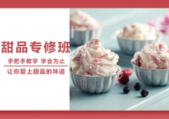 Ʒ(zhun)ްӖ(xn)n