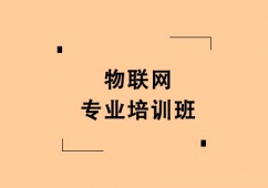 WIӖ