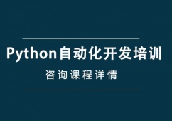 ϺPythonԄӻ_l(f)Ӗ(xn)