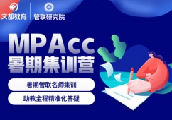 MpaccڼӖI