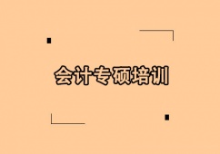 ӋTӖ