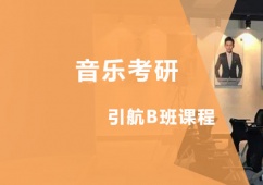 ӖB