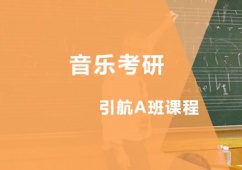 ӖA