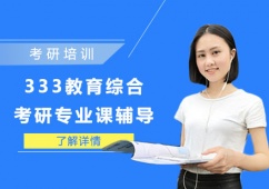 ɶ333CόIo