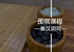 南京書法培訓課程