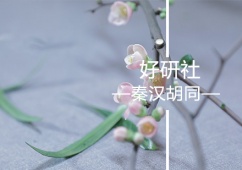 ϲ؝hͬW