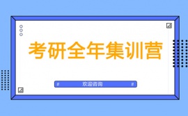 ȫ꼯ӖI