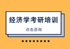 (jng)W(xu)Ӗ(xn)n