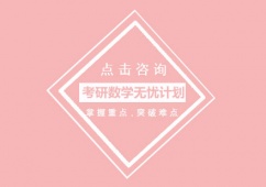 uДWonӋ