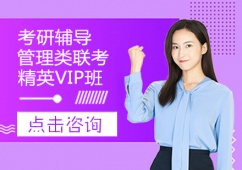 uӢVIPӖ