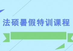 uзTӖn