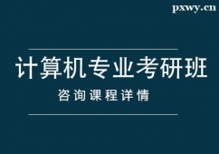 (j)Ӌ(j)C(j)(zhun)I(y)Ӗ(xn)