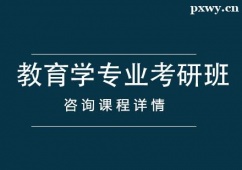 (j)ϽW(xu)(zhun)I(y)Ӗ(xn)