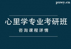 (j)W(xu)(zhun)I(y)Ӗ(xn)