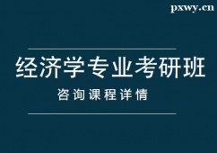 (j)Ͻ(jng)(j)W(xu)(zhun)I(y)Ӗ(xn)