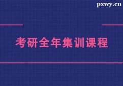 Bȫ꼯Ӗn