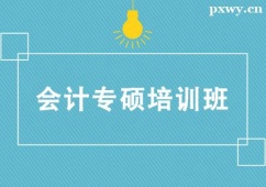 Ͼ(hu)Ӌ(j)TӖ(xn)