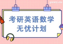 ϾӢZWonӋ