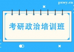 LӖn