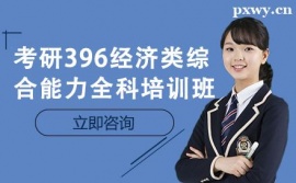 Lɳ396CȫӖ