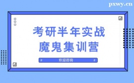 LɳаꌍħӖI