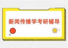 hWo