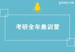 hȫ꼯ӖIn