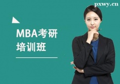 MBAӖ