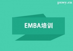EMBAӖn̰