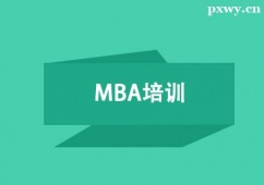 MBAӖn̰