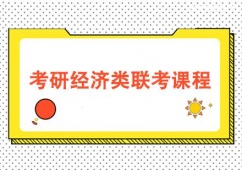 н(jng)(lin)Ӗn
