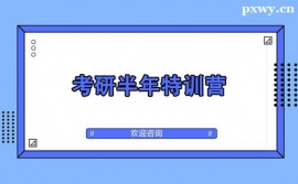 ʯfаӖ(xn)I(yng)