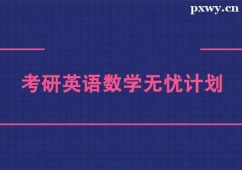 ʯfӢZWonӋ