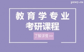 FꖽWIӖn
