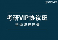 BTVIPf(xi)h