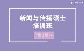 cTʿӖn