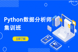 ϺPython(sh)(j)Ӗ - 3