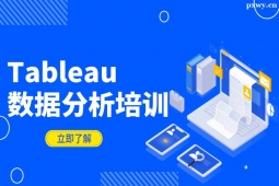 VTableau(sh)(j)Ӗ