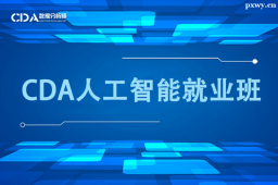 CDA˹ܾ͘I