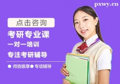ݿЌ(zhun)I(y)nһ(du)һӖ(xn)