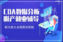 CDA(sh)(j)Óa͘I(y)