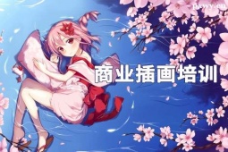 Lɳ̘I宋OӋ