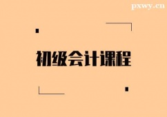 AӋӖ(xn)n